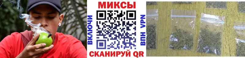 Купить  Томари  Бутират Butirat 