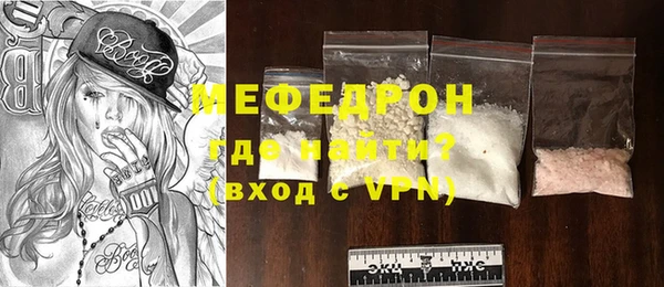 синтетический гашиш Зерноград